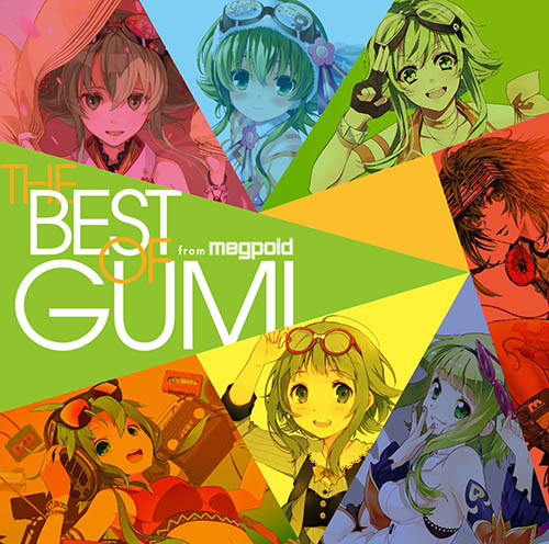 EXIT TUNES PRESENTS THE BEST OF GUMI from Megpoid无损音乐-高解析音源-Hi-Res无损音源HIRES SHOP