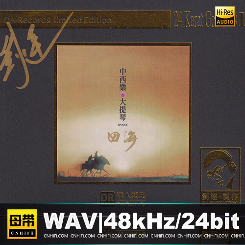 [db:seo标题]