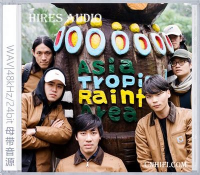 落日飞车（精选合集）无损音乐-高解析音源-Hi-Res无损音源HIRES SHOP