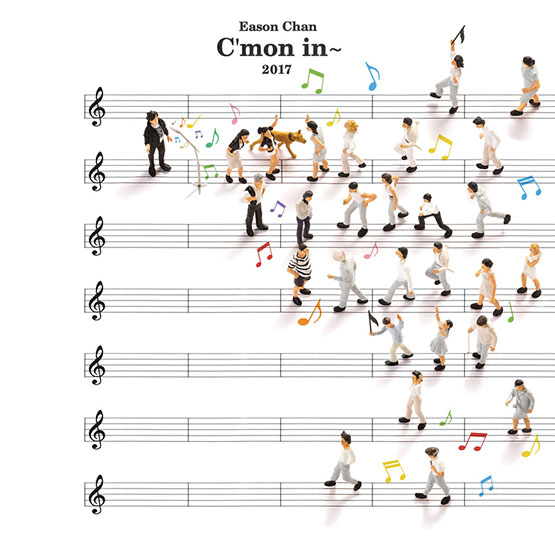 陳奕迅 – C’mon in~无损音乐-高解析音源-Hi-Res无损音源HIRES SHOP
