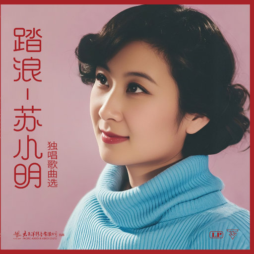 [db:seo标题]