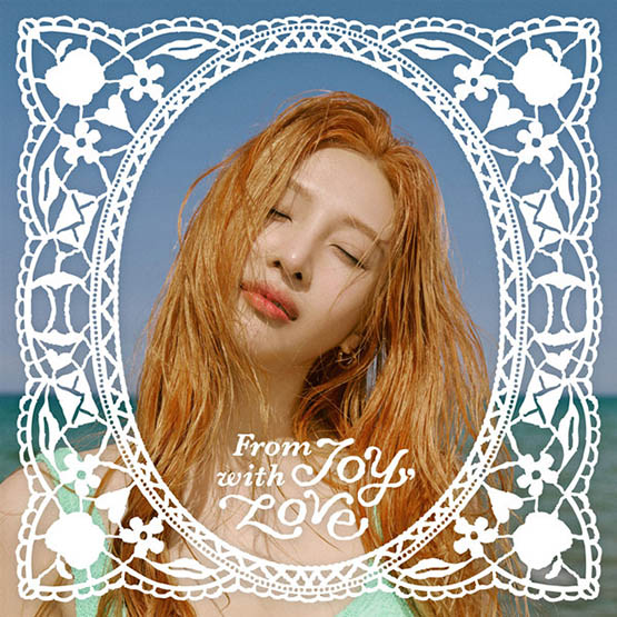 JOY  – From JOY, with Love – The 1st Mini Album无损音乐-高解析音源-Hi-Res无损音源HIRES SHOP