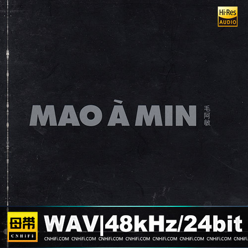 MAO A MIN  [香港首版]无损音乐-高解析音源-Hi-Res无损音源HIRES SHOP