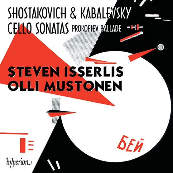 Shostakovich & Kabalevsky: Cello Sonatas无损音乐-高解析音源-Hi-Res无损音源HIRES SHOP