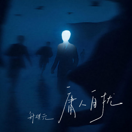 [db:seo标题]