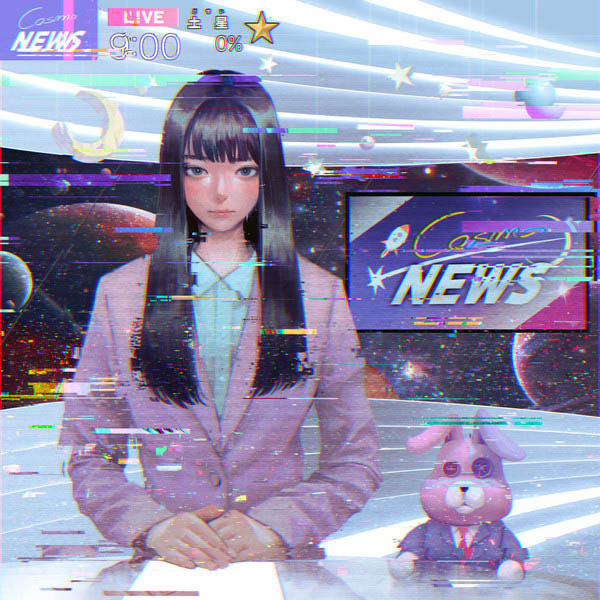 [单曲] 騙シ愛 (Damashiai)无损音乐-高解析音源-Hi-Res无损音源HIRES SHOP