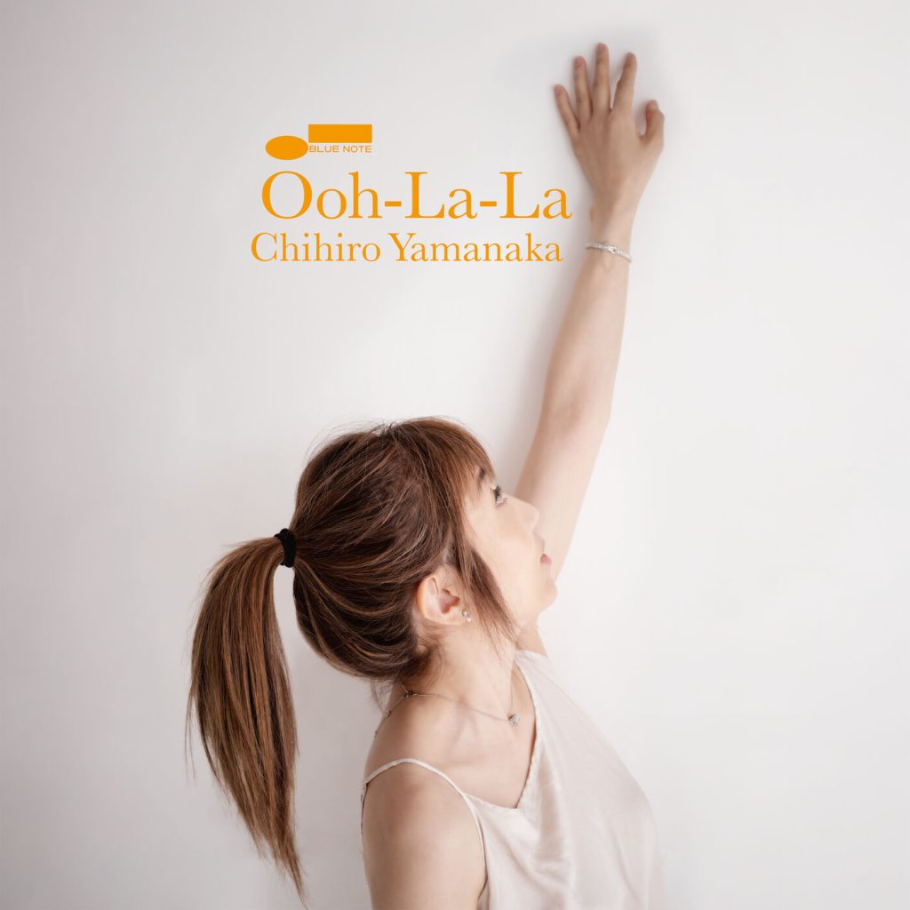 山中千尋 – Ooh-La-La无损音乐-高解析音源-Hi-Res无损音源HIRES SHOP