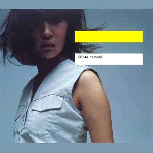 KOKIA – tomoni无损音乐-高解析音源-Hi-Res无损音源HIRES SHOP