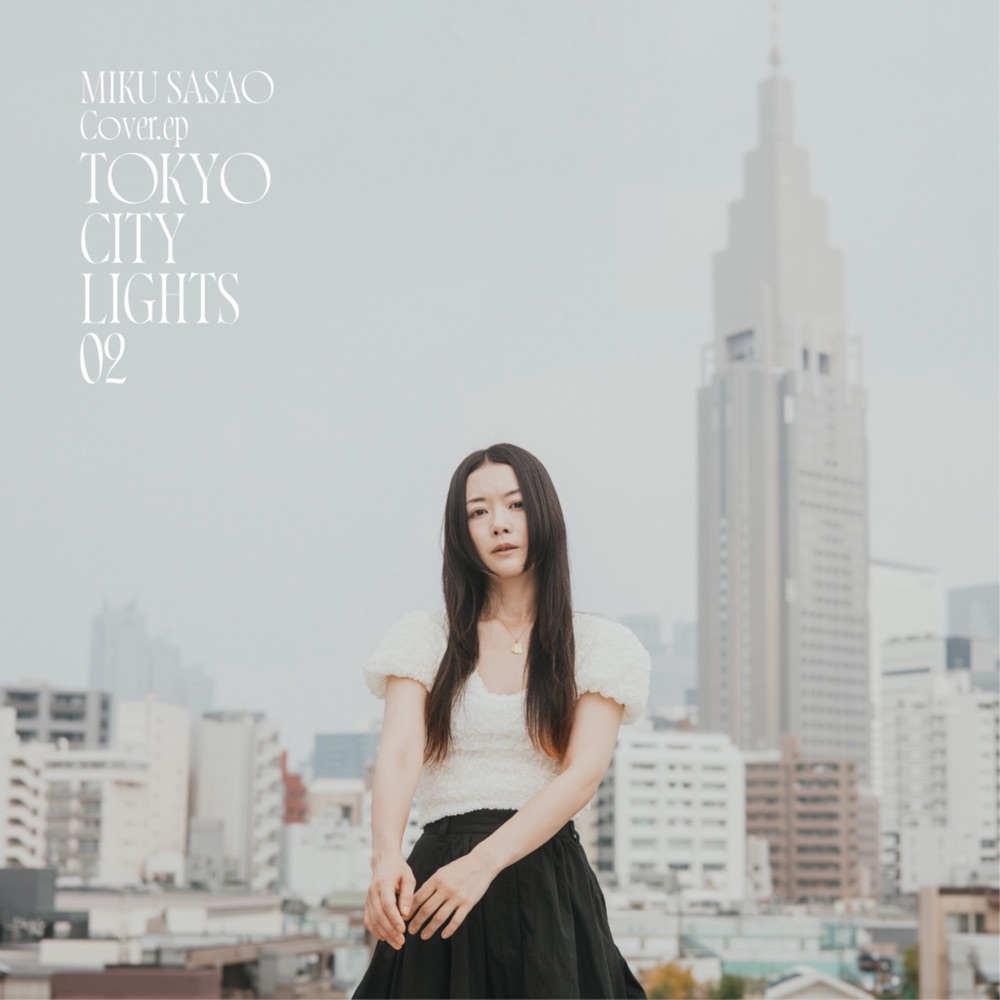 笹生実久 – Tokyo City Lights 2 – EP无损音乐-高解析音源-Hi-Res无损音源HIRES SHOP
