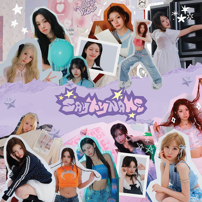 SAY MY NAME – &Our Vibe – EP无损音乐-高解析音源-Hi-Res无损音源HIRES SHOP
