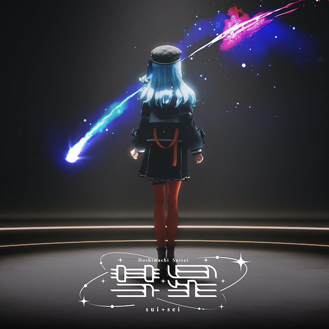 彗星无损音乐-高解析音源-Hi-Res无损音源HIRES SHOP