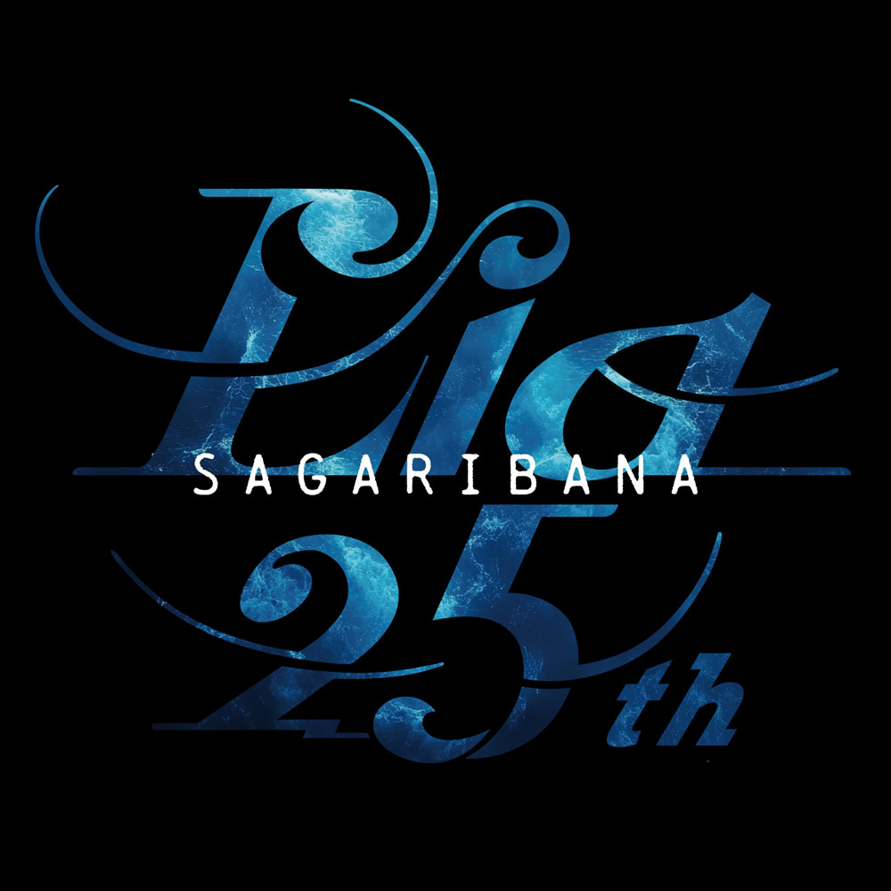 Lia – SAGARIBANA无损音乐-高解析音源-Hi-Res无损音源HIRES SHOP