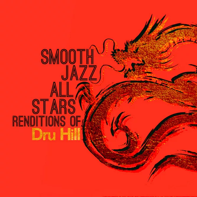 Smooth Jazz Renditions of Dru Hill无损音乐-高解析音源-Hi-Res无损音源HIRES SHOP