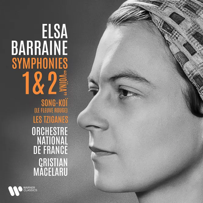 Elsa Barraine: Symphonies Nos. 1 & 2, Song-Koï, Les Tziganes无损音乐-高解析音源-Hi-Res无损音源HIRES SHOP