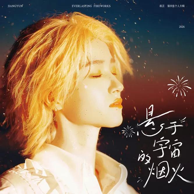 [db:seo标题]