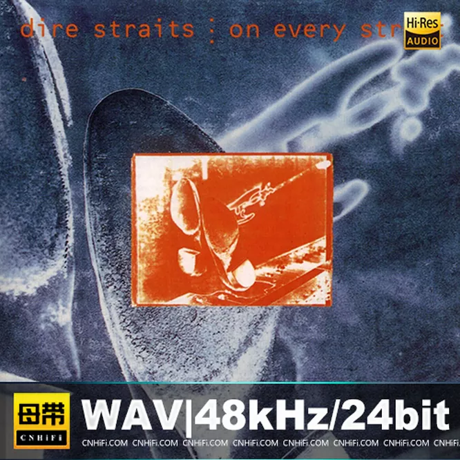 On Every Street无损音乐-高解析音源-Hi-Res无损音源HIRES SHOP