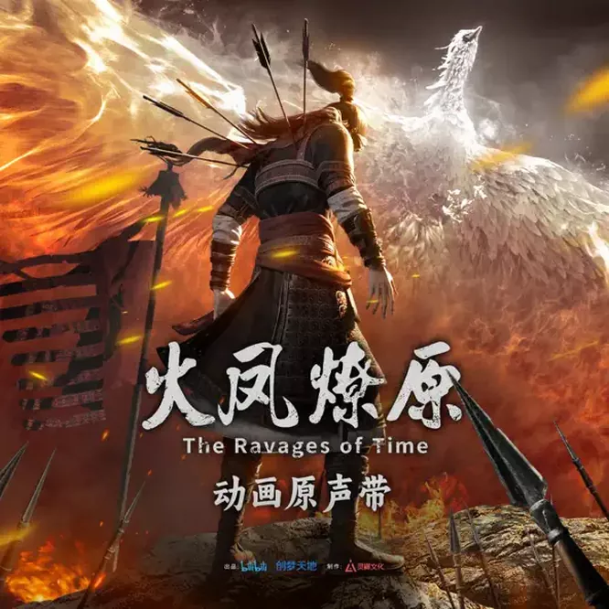 [db:seo标题]