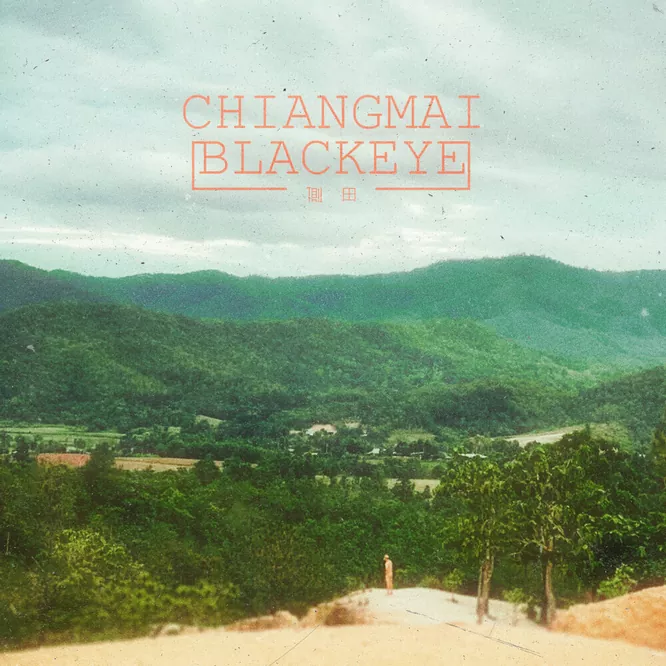 側田 – Chiangmai Blackeye无损音乐-高解析音源-Hi-Res无损音源HIRES SHOP