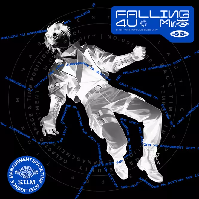 Mr.岑 – Falling 4 U无损音乐-高解析音源-Hi-Res无损音源HIRES SHOP