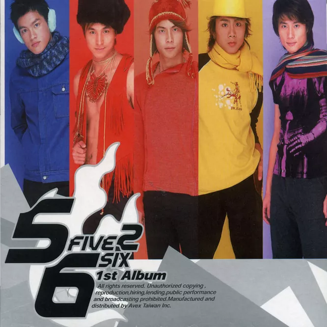 5566 -「1st Album」无损音乐-高解析音源-Hi-Res无损音源HIRES SHOP