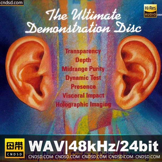 终极音响测试天尊《Chesky Records Ultimate Demonstration》无损音乐-高解析音源-Hi-Res无损音源HIRES SHOP