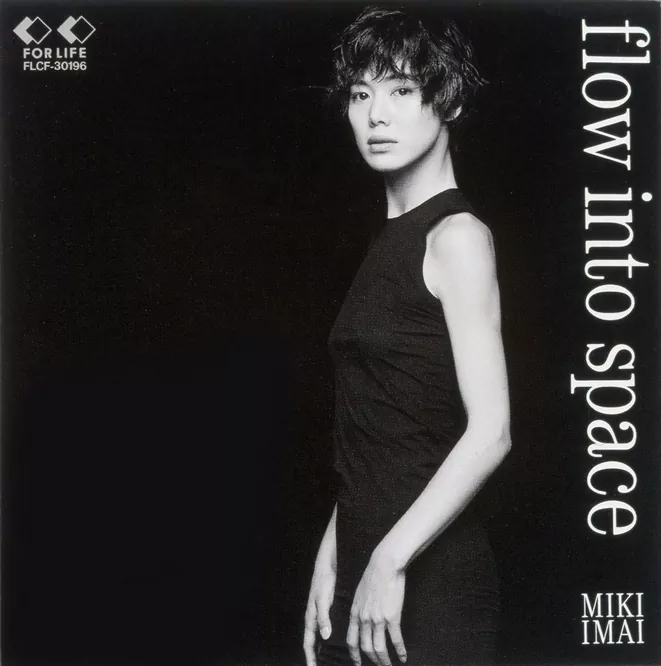 今井美樹 – flow into space 1992无损音乐-高解析音源-Hi-Res无损音源HIRES SHOP