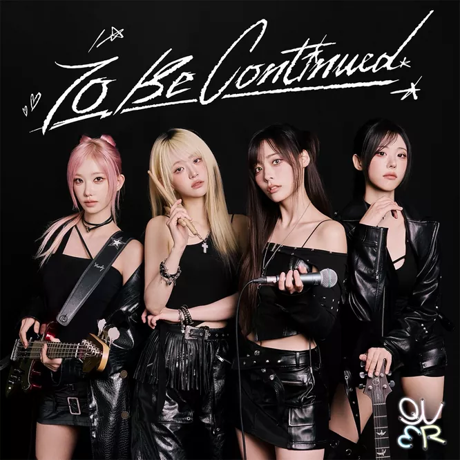 QWER – To Be Continued – EP无损音乐-高解析音源-Hi-Res无损音源HIRES SHOP