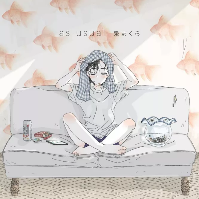 Izumi Makura – as usual无损音乐-高解析音源-Hi-Res无损音源HIRES SHOP