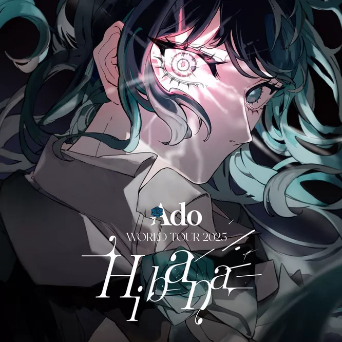 Ado WORLD TOUR “Hibana” (Live At さいたまスーパーアリーナ, 2025)无损音乐-高解析音源-Hi-Res无损音源HIRES SHOP