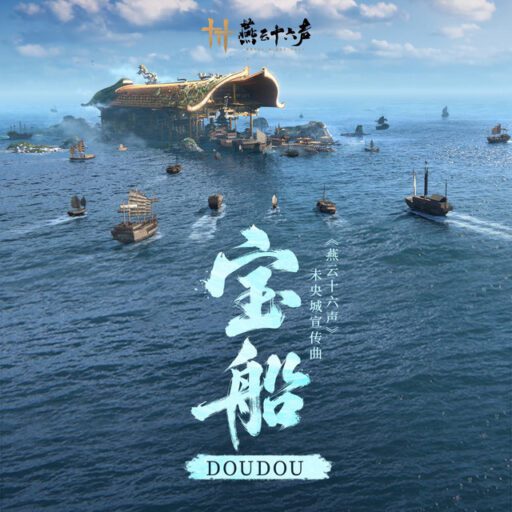[db:seo标题]