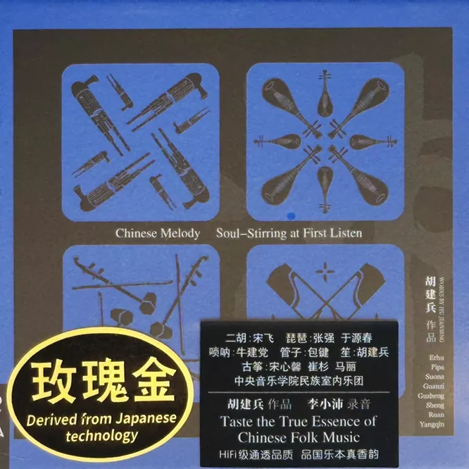 [db:seo标题]