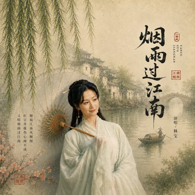 [db:seo标题]