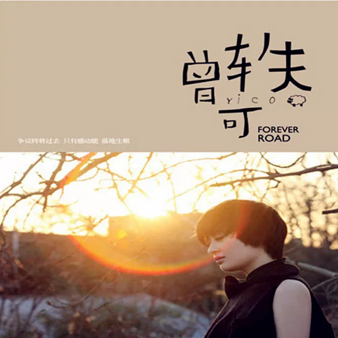 [db:seo标题]