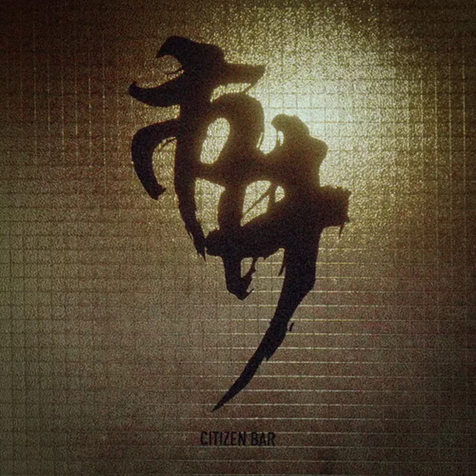[db:seo标题]